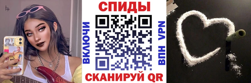 купить наркотики цена  Североморск  АМФЕТАМИН VHQ 