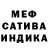 Амфетамин VHQ YARKIN IMAMOV