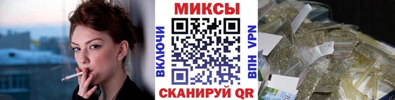 Бутират оксана  Североморск 
