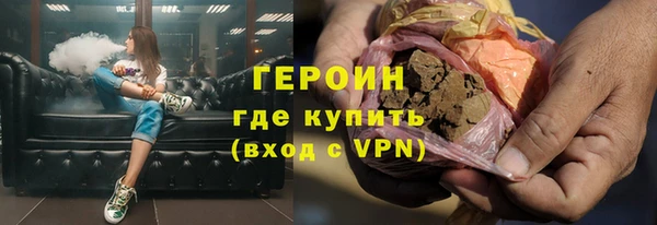 apvp Абдулино