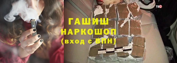 меф Алзамай