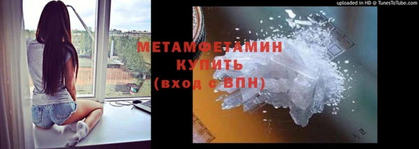 apvp Абдулино
