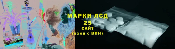 apvp Абдулино
