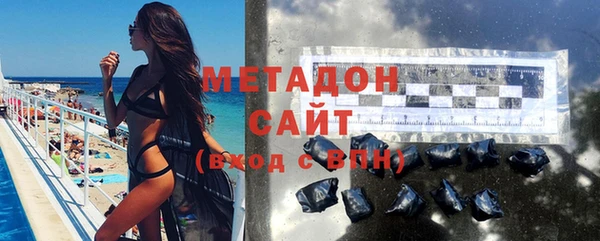 спайс Абинск