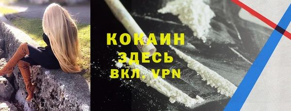 apvp Абдулино
