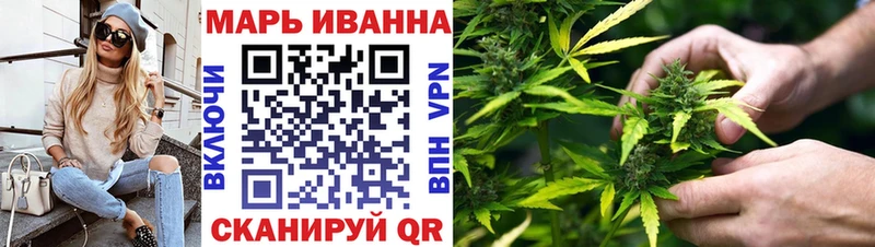 Канабис LSD WEED  купить  цена  Североморск 